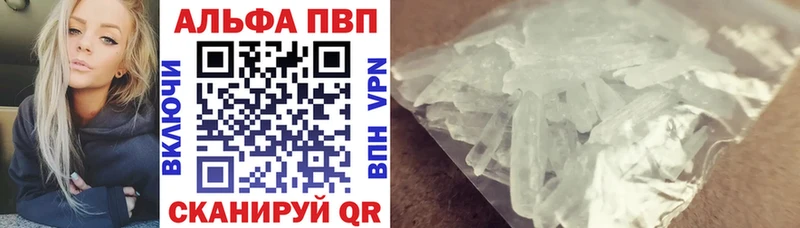 Наркошоп купить ГАШ  Марихуана  КОКАИН  МЕФ  Вихоревка