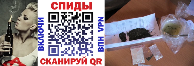 Купить где  Вихоревка  Бутират Butirat 
