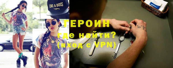 крисы Володарск