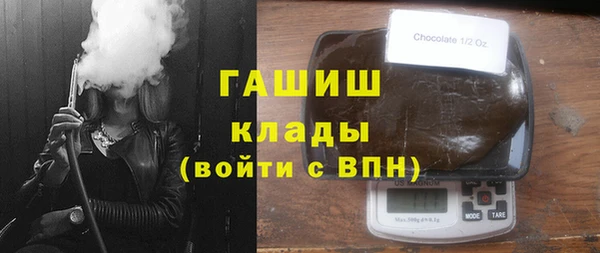 крисы Володарск