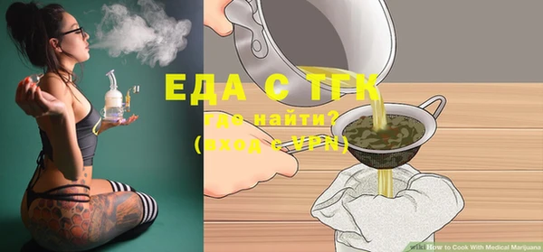 крисы Володарск