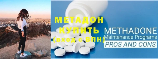 PSILOCYBIN Волоколамск