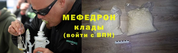 крисы Володарск