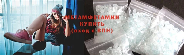 PSILOCYBIN Волоколамск