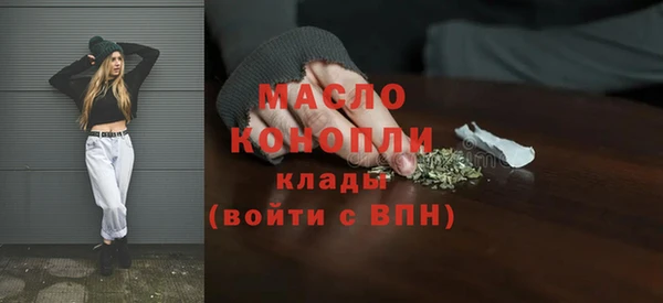 PSILOCYBIN Волоколамск