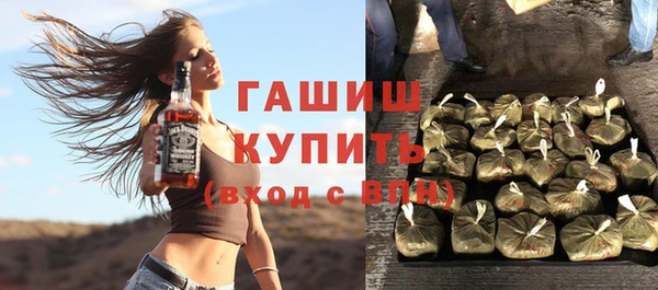 крисы Володарск
