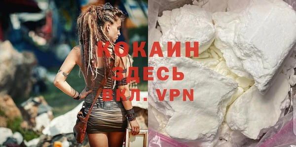 крисы Володарск