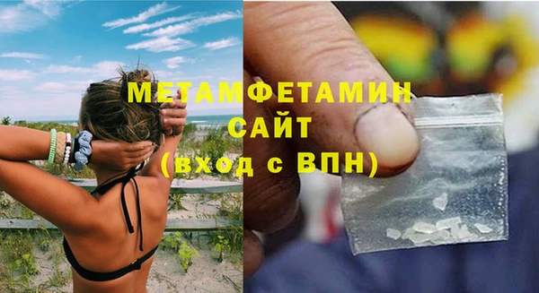 крисы Володарск