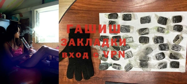 PSILOCYBIN Волоколамск