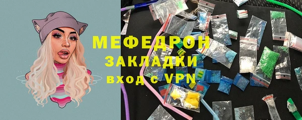 PSILOCYBIN Волоколамск