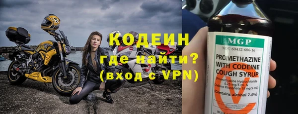крисы Володарск