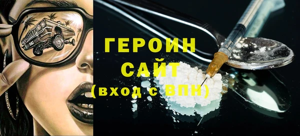 крисы Володарск