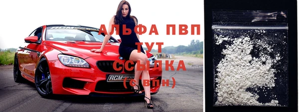 PSILOCYBIN Волоколамск