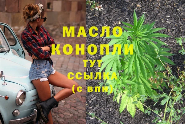 PSILOCYBIN Волоколамск