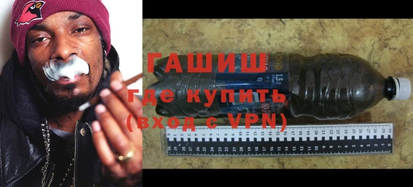 крисы Володарск