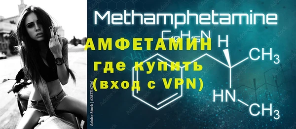 гашишное масло Бородино