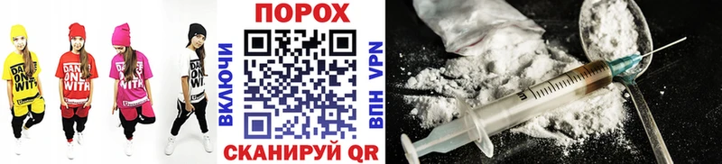 Купить  Вихоревка  МЕТАМФЕТАМИН витя 